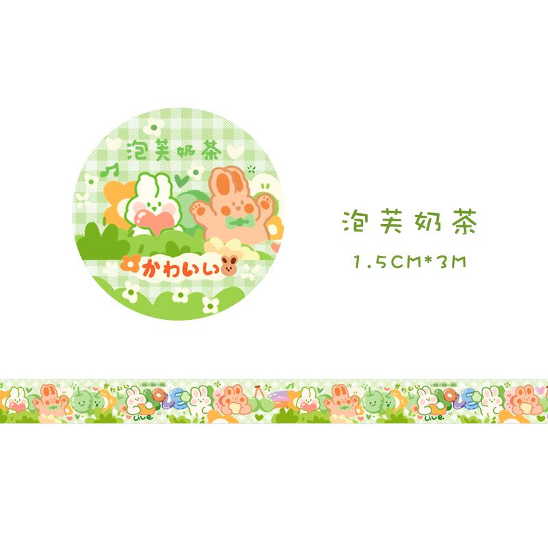 1pcs Washi Tapes DIY Japanese Paper Colorful Fairy Tale Town Masking Tape Decorative Adhesive Tapes Scrapbooking Stickers