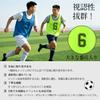 [Phototive] Adult Bib Vest Set of 12 Numbered Soccer Basketball