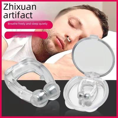 Women's Anti-Snoring Device