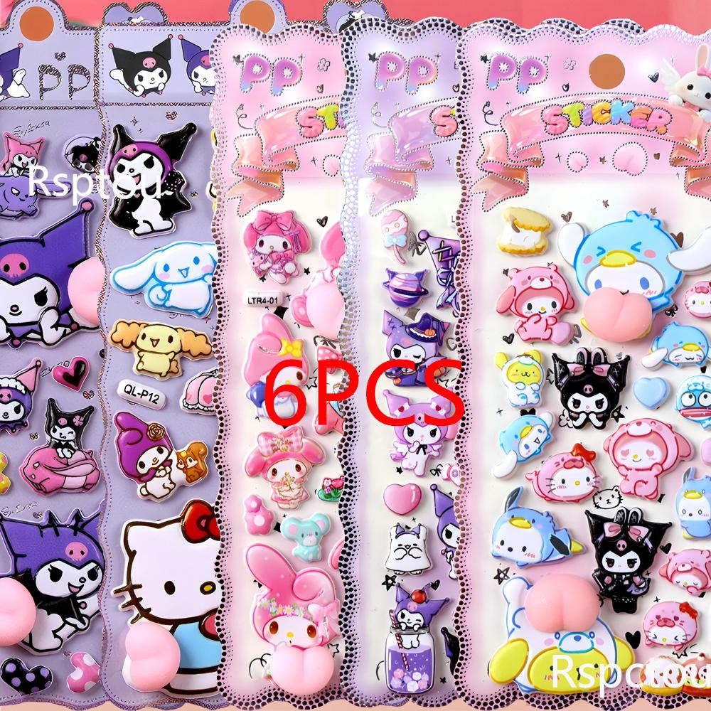 Cute Creative Sanrio Happy Buttocks Stickers Kawaii Cartoon Kuromi My Melody Soft Pinchable Decompression 3D Bubble Decals Gift