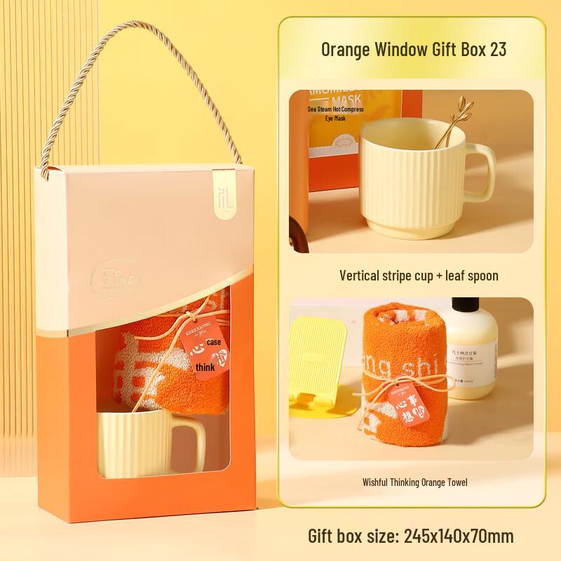 WJ Ceramic Mug Gift Set with Spoon and Towel