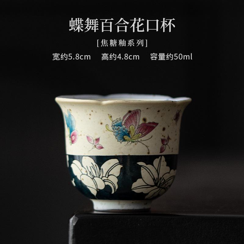 

Керамическая чайная чашка в китайском стиле, ручной работы, винтажная глиняная чайная пиала, чайная посуда, бытовая, личная, мастерская чайная чашка, чайный сервиз, кружки для медитации