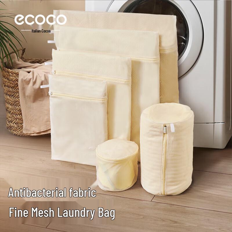ecoco Anti-deformation Laundry Bag