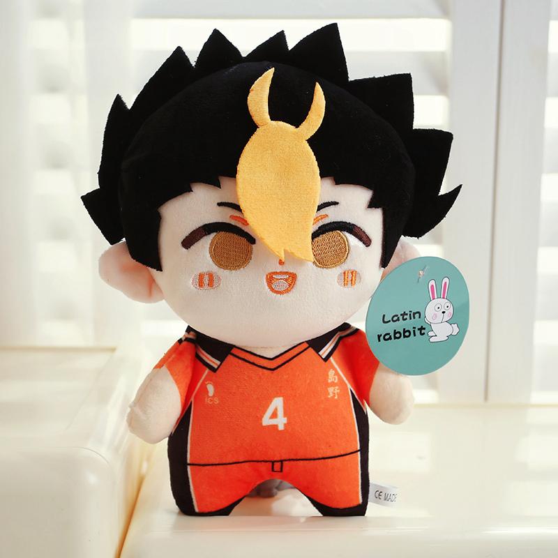26CM Niedliches Cartoon Haikyuu Plüschtier Kuroo Tetsurou Oikawa Tooru Kei Tsukishima Tobio Kageyama Volleyball Kuscheltier Geschenke