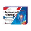 Russian Thyroid Health Patch: Relieve Neck and Lymph Node Discomfort