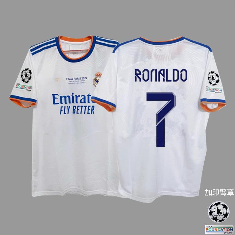 Maglia da calcio vintage Beckham Zidane Messi C Ronaldo maglia classica da campionato