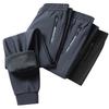 Men's winter new velvet thickened warm simple casual versatile solid color sweatpants micro-elastic men's trousers