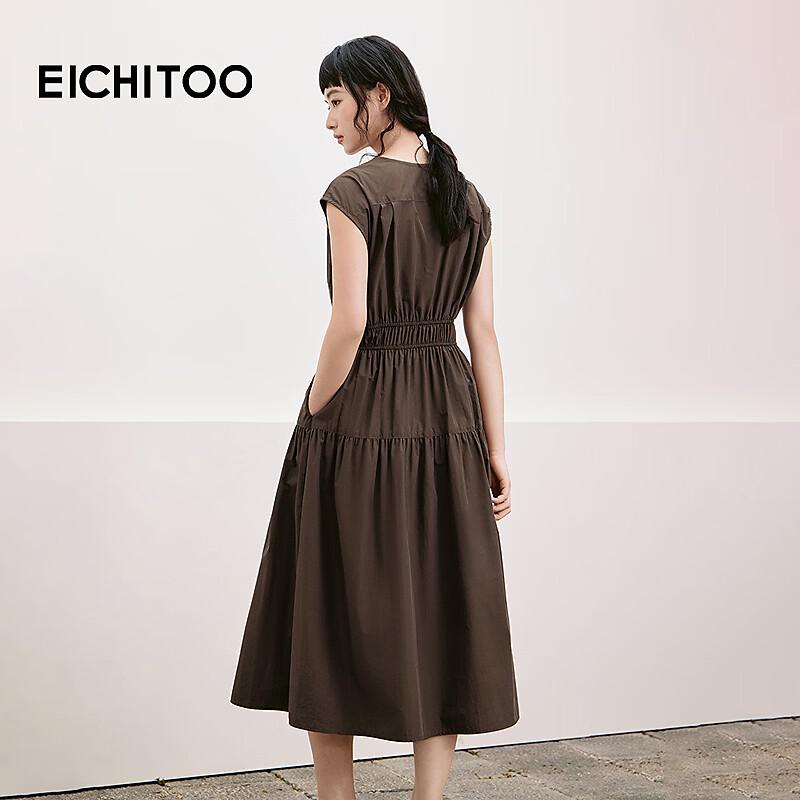 EICHITOO Women's Summer V-Neck Pleated Sleeveless A-Line Dress