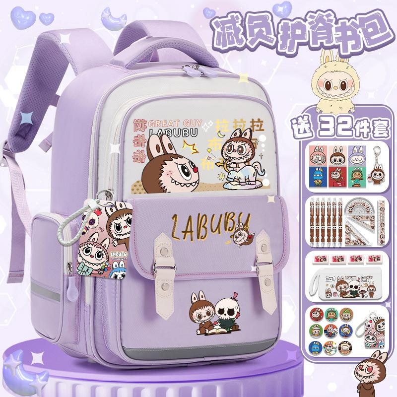 Lightweight schoolbag Junior high school girls high value large capacity primary school students three four five six backpack