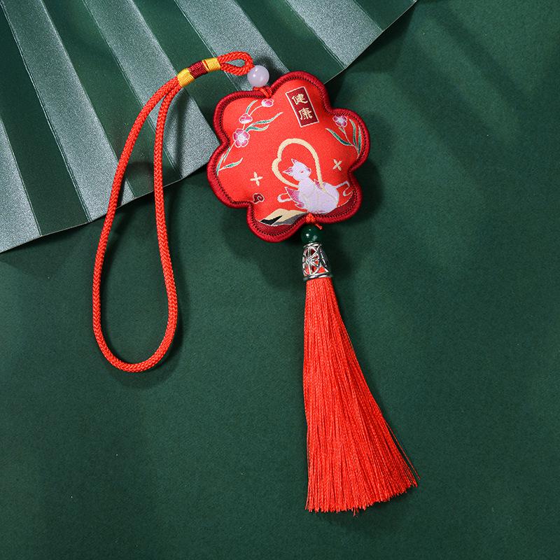 Ancient Style Embroidered Dragon Boat Festival Sachet with Tassel - Chinese Pendant Purse Ornament