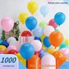 Thickened 10-Inch Matte Balloons for Birthday, Wedding, and Celebration Decor