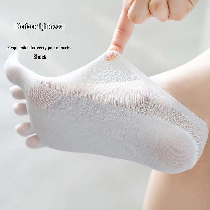 Langsha Women's Invisible Thin Five-Toe Socks