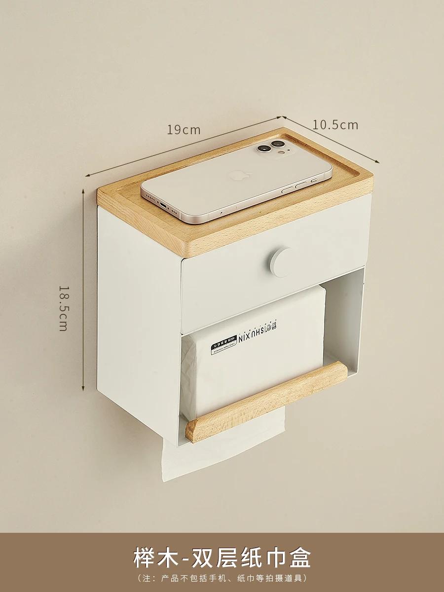 Kitchen and Bath Roll Paper Box Multi-purpose Shelf Household Tissue Box Solid Wood Pumping Walnut Paper Box
