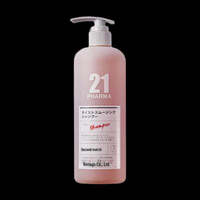 Pharma 21 Glättendes und Feuchtigkeitsspendendes silikonfreies Shampoo