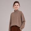 2025 Autumn/Winter Women's High Neck Cashmere Stripe Sweater