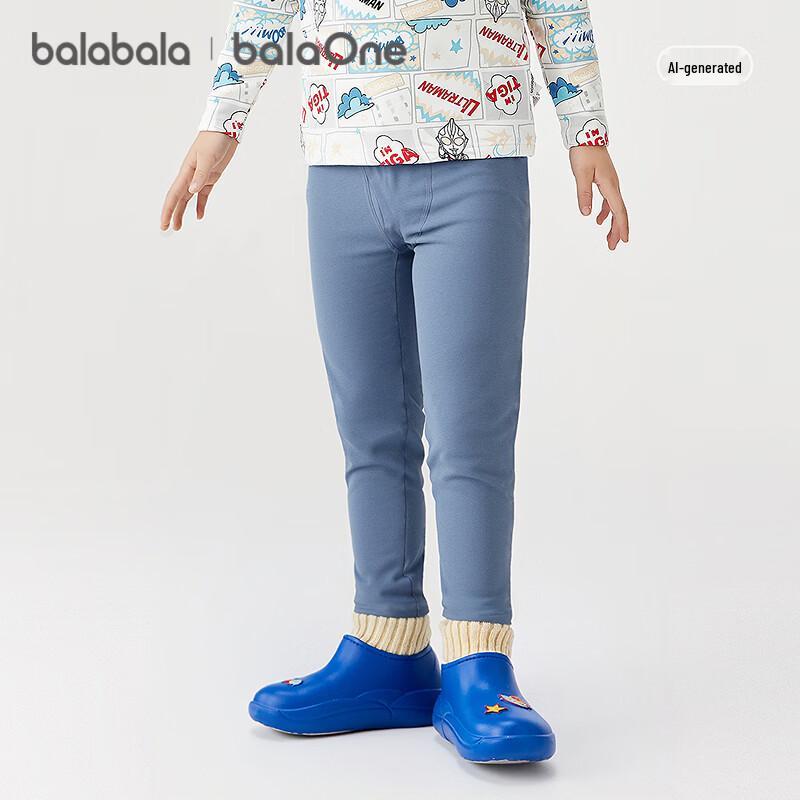 Balabala Boys' 2026 Spring Warm Base Layer Pants