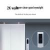 Xiaomi Smart Doorbell 3 (CN version)