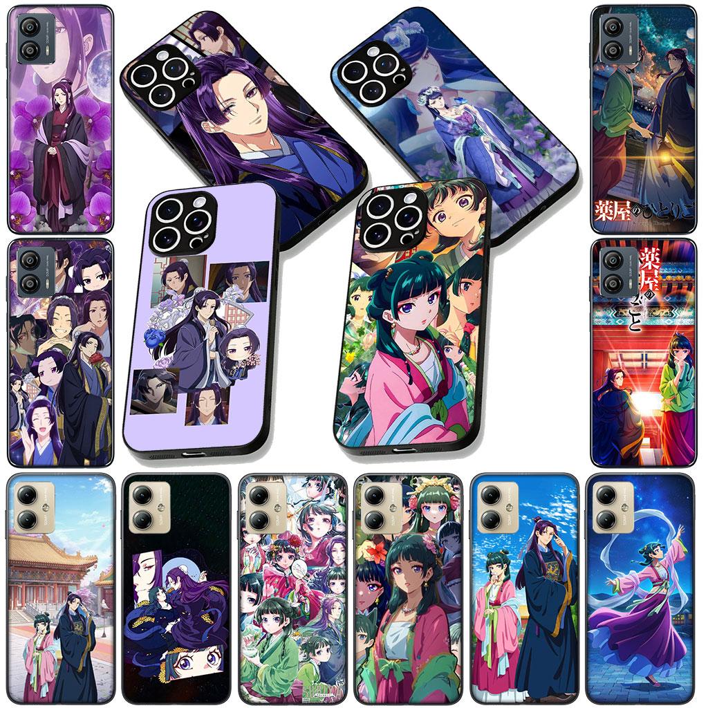 for Samsung Galaxy A05 A06 A14 A50 A51 A52 A12 A13 A17 A70 A07 A25 A26 A56 A23 M53 Case The Apothecary Jinshi Diaries Maomao