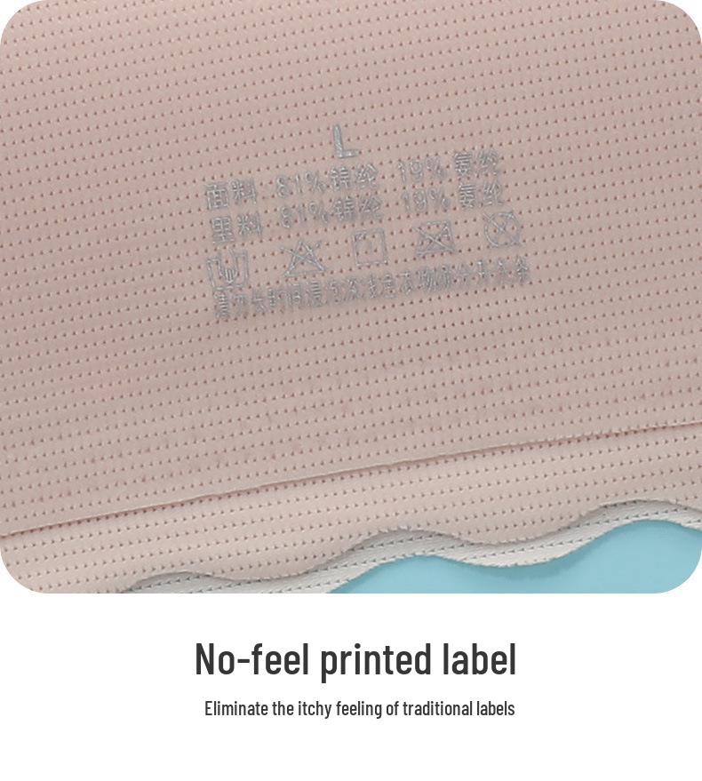Seamless Ice Silk Underwear for Teen Girls - Thin Vest Bra