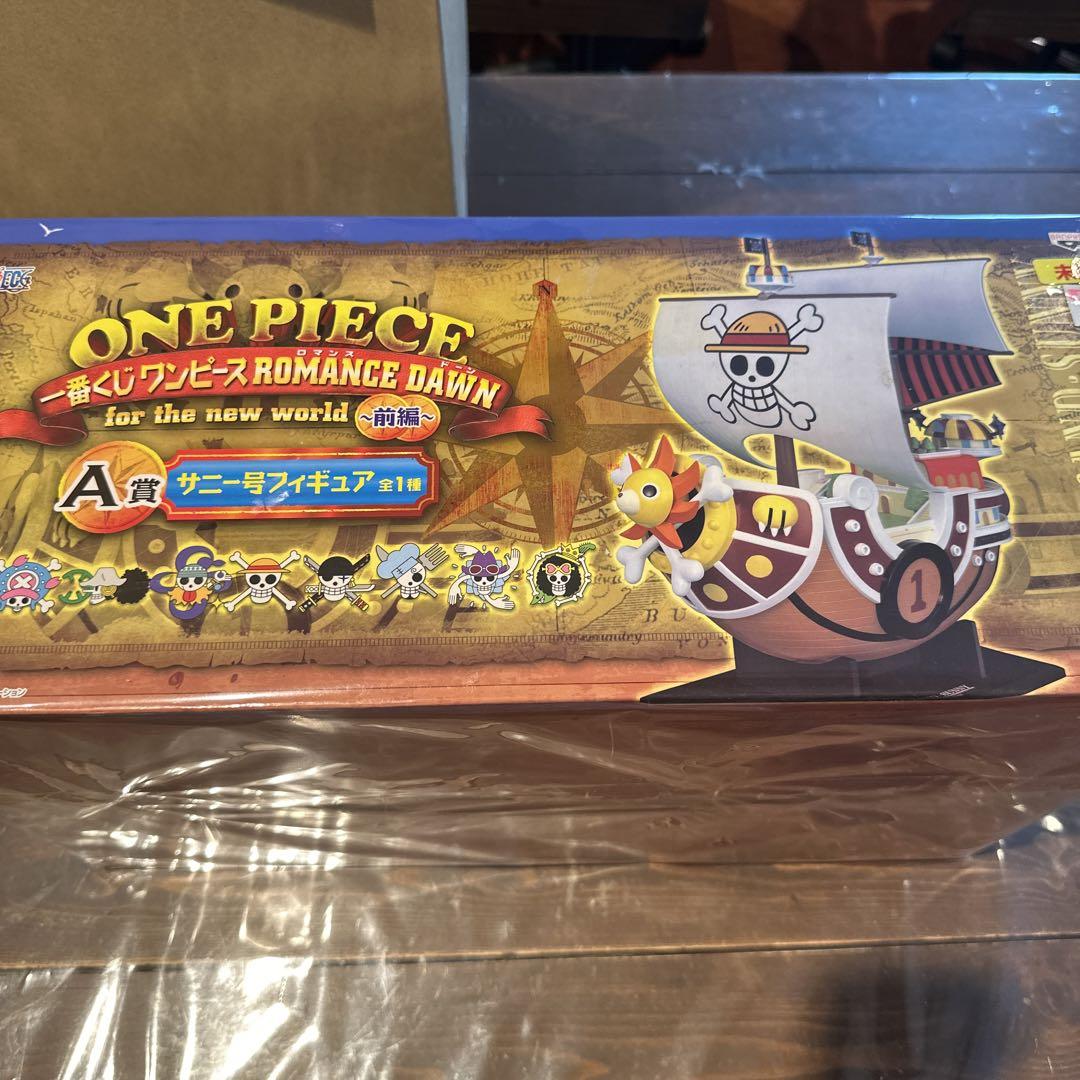

[USED] ONE PIECE ROMANCE DAWN A Prize Sunny Figure