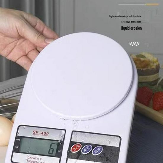 High-Precision Kitchen Electronic Scale - Accurate Gram Measurement for Baking & Cooking