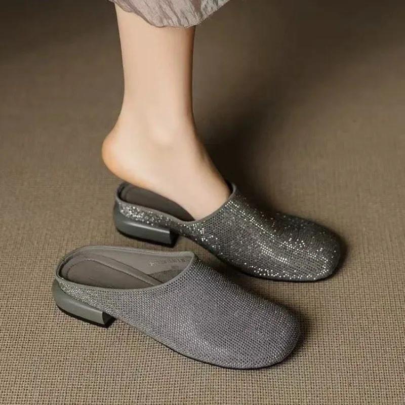 Autumn Baotou Slippers Women's Fashion Round Toe Deep Mouth Sequin Anti-slip Wear-resistant Block Heel Shoes