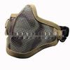 Skull Tactical Half Face Steel Mesh Mask for Wargame Protection