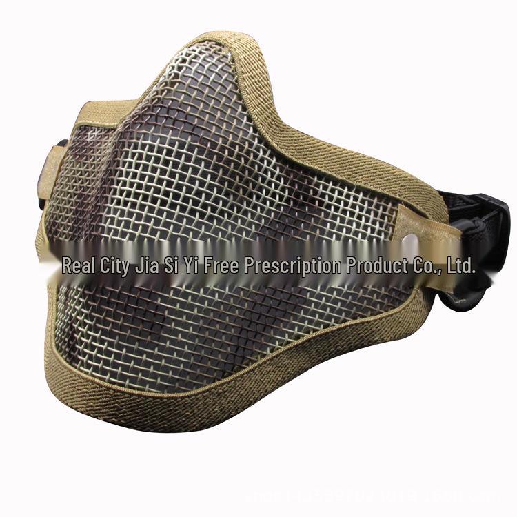 Skull Tactical Half Face Steel Mesh Mask for Wargame Protection