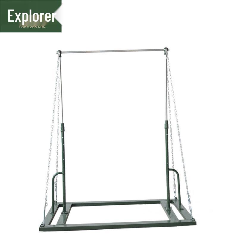 

Portable Indoor Outdoor Pull-Up Bar