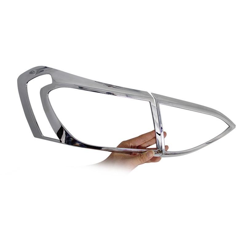 Luxgen S5 Sedan Rear Taillight Trim Cover for Modification