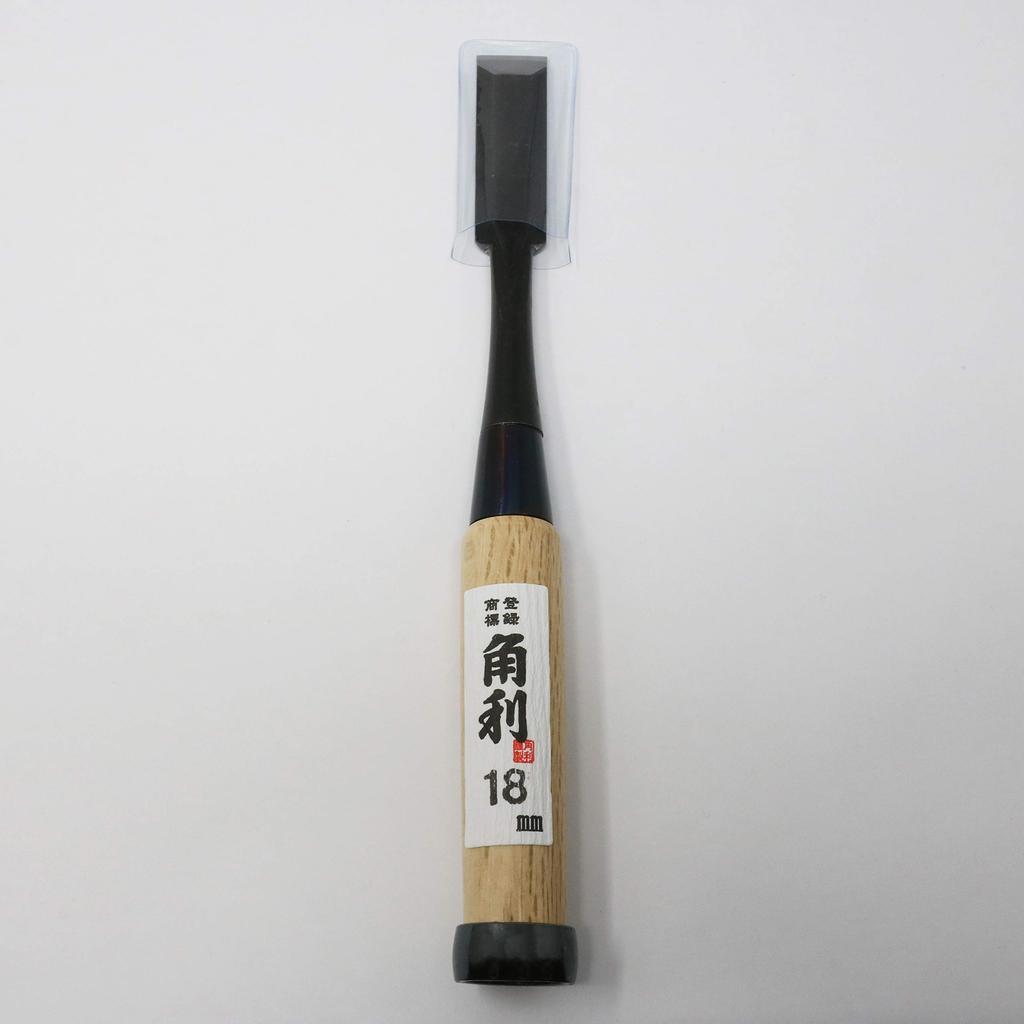 KAKURI White Oak 215mm Overall 18mm Cutting for DIY and 41916 Chisel, Beveled, Handle, Length, Edge, Carpentry, Carving, Mortising,