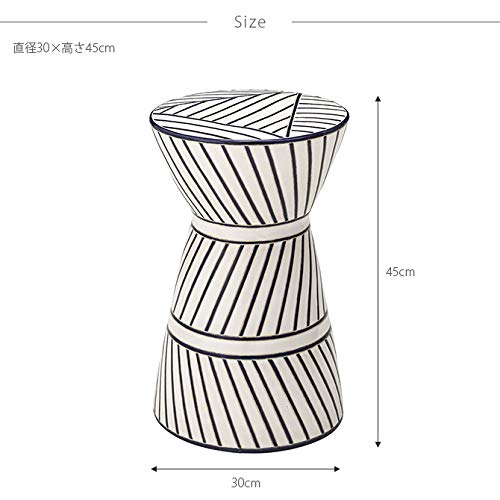 Higashitani Entrance Stool B White CLY-21B