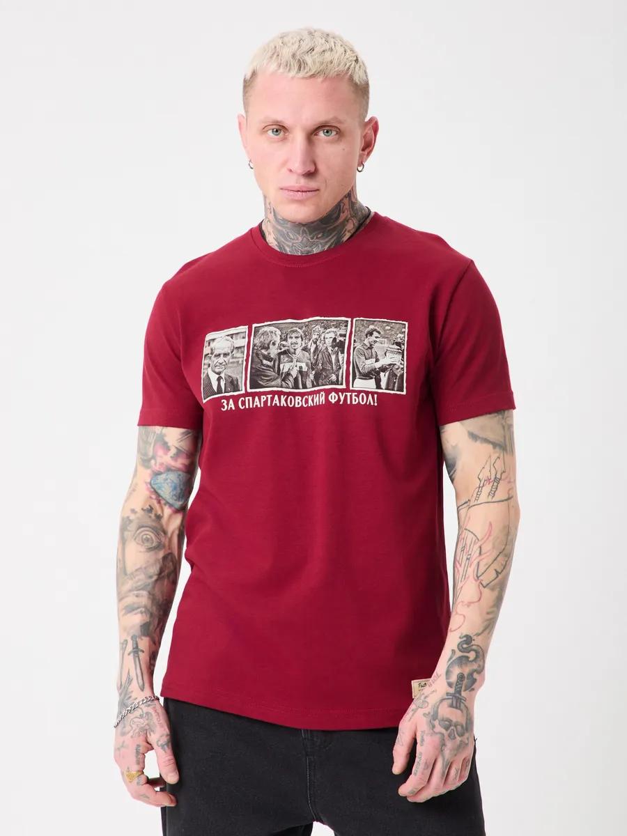 

Ballerina Cappuccino print T-shirt M