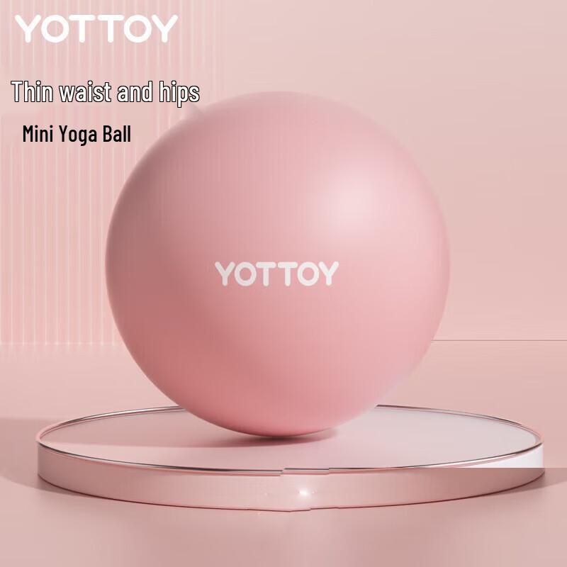 yottoy Mini 20cm Pilates Yoga Balance Ball
