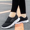 Fashion Popular Casual Unisex Orthopedics Wide Feet Swollen Shoes Thumb Eversion Adjusting Soft Comfortable Diabetic Shoe Walking Shoes