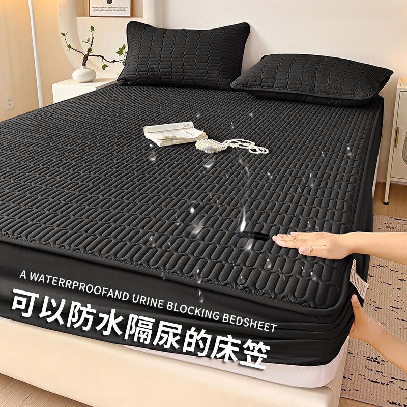 1 PC Waterproof Bedcover Fitted Sheet Bed Mattress Cover Thickened Quilted Soft Comfortable Breathable Solid Color Bedding Mattress Cover