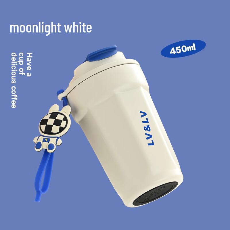 SMPP&DR 316 Stainless Steel Insulated Coffee Mug