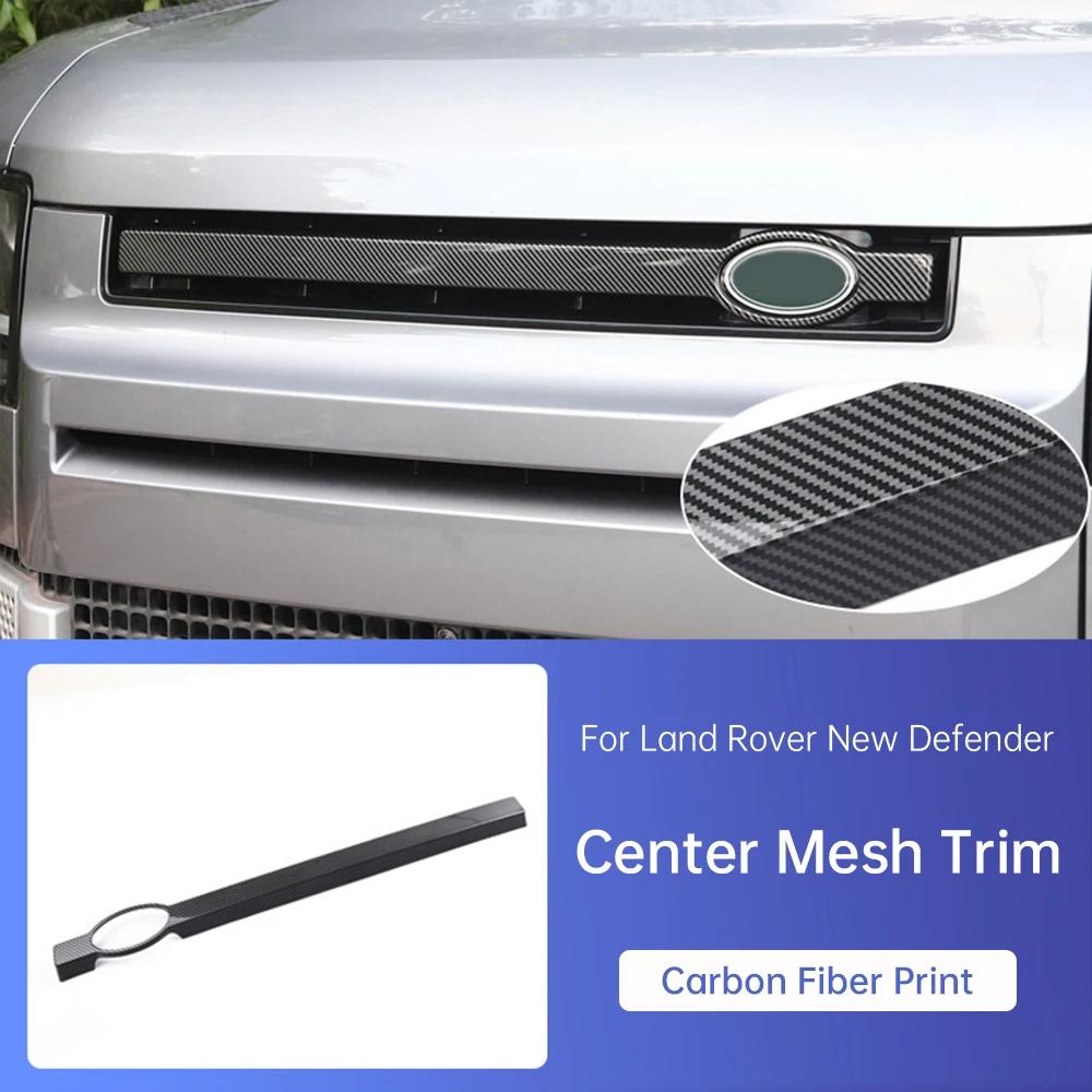 For Land Rover Defender 90 110 2020-2025 Middle Grille Decorative Strip Machine Cover Blackened Carbon Fiber Decorative Strip