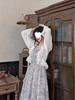 Misty Rain Gray Tie-Dye Off-Shoulder Dress & Summer Cardigan Two-Piece Set