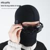 Men's Cycling Ice Silk Breathable Balaclava