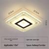 LED Ceiling Light for Hallway, Entrance, or Balcony - Round Surface Mounted Design