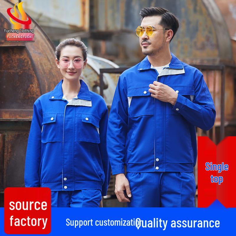 Men's Long Sleeve Workwear Set - Durable Spring/Autumn Top for Auto Repair, Welding, Construction, and Labor Protection.