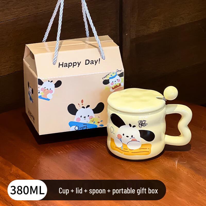 MINGHUI Ceramic Writing Mug Gift Set