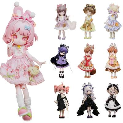 Nouveau Come4free Miniy La Série Le Livre de la Jungle Ob11 1/12 Bjd 20cm Poupée à articulations mobiles Figurines d'anime Poupées Boîte mystère Garçon Filles Cadeaux