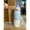 (24 once) Owala Borraccia Termica in Acciaio Inossidabile con Cannuccia, Borraccia Sportiva Senza BPA, Ottima per Viaggiare, 24 Oz/32 Oz,