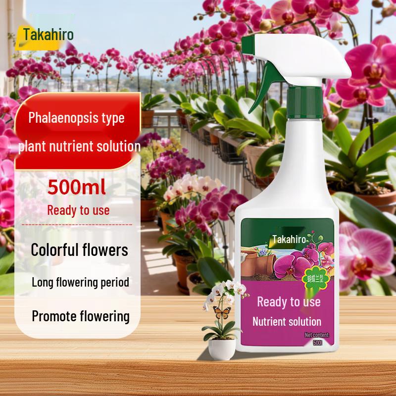 Shangyang Ready-to-Use Plant Nutrient Solution 500mL