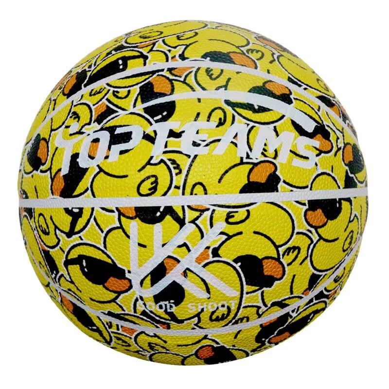 WEZHO Little Yellow Duck Soft Leather Basketball