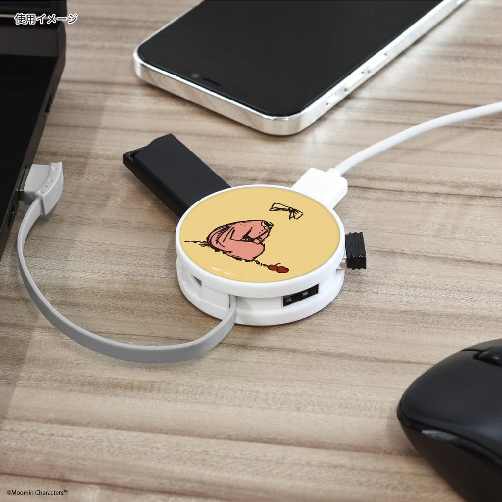 Gourmandies Moomin Round USB Garlic Hub, MMN-128E