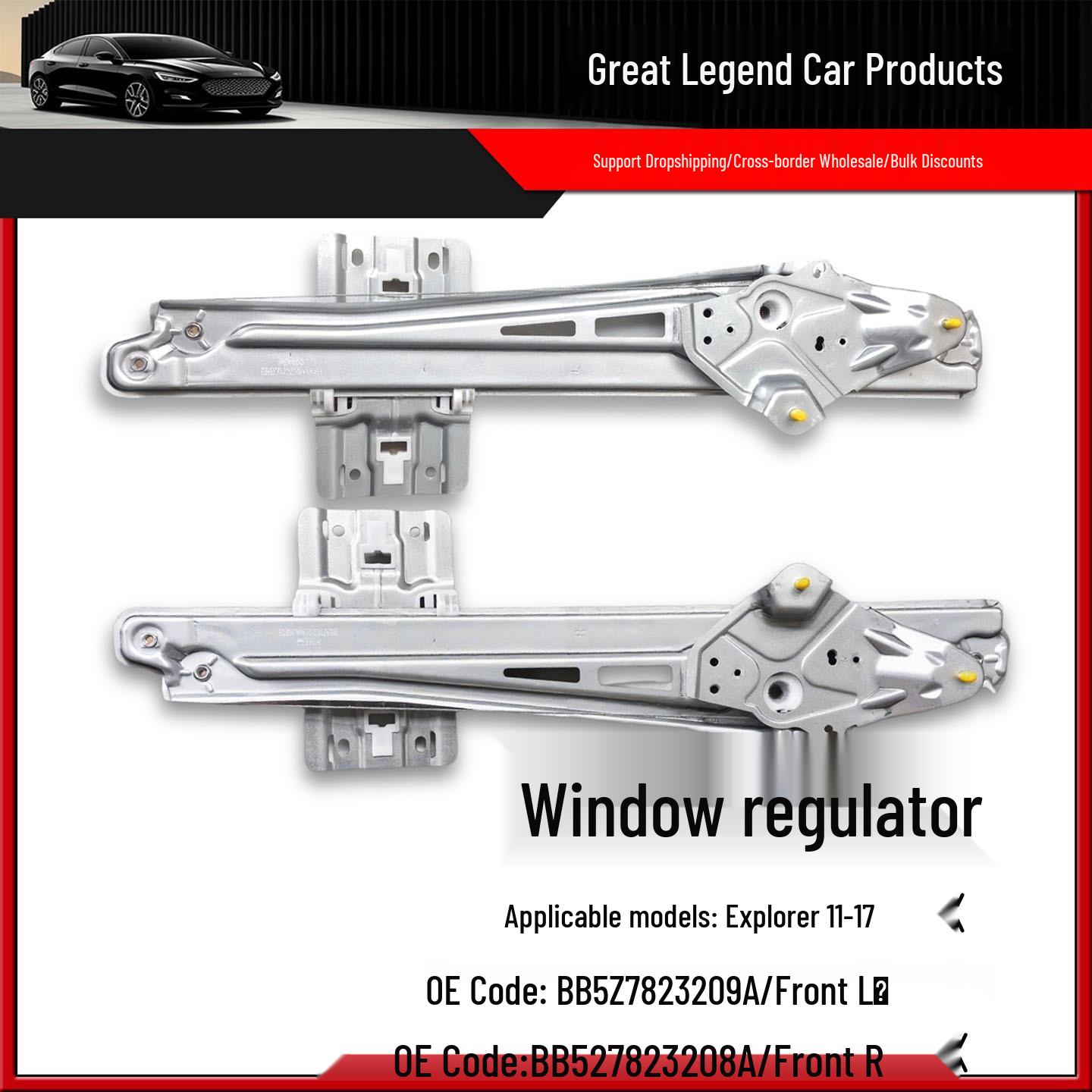 Compatible Explorer Power Window Regulator Bracket BB5Z7823209A/BB5Z7823208A Right Front
