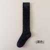 No Hair Loss Solid Color Coral Fleece Calf Socks Women's Stockings Fleece Thickened Thermal Women's Socks Autumn and Winter Socks Sleep Socks
